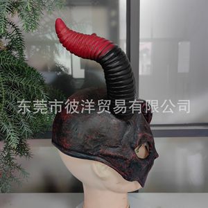 Máscara de Demonio de Media Cara Tang Gua con Cuernos de Cabra, Material de Emulsión, Accesorio de Disfraz para Fiesta de Carnaval de Halloween, Estilo Europeo - Product Image 5