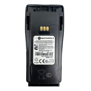 Batterie rechargeable NIMH <span class=keywords><strong>MOTOROLA</strong></span> PMNN4251AR 7.2v 1400mah pour radio bidirectionnelle P3688 <span class=keywords><strong>DP1400</strong></span> CP200D DEP450 GP3688 CP160 CP200 - Product Image 1