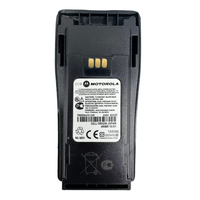MOTOROLA PMNN4251AR Rechargeable NIMH Battery 7.2v 1400mah for P3688 DP1400 CP200D DEP450 GP3688 CP160 CP200 Two-way Radio