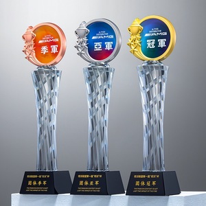 Trofeo de Cristal Combinado con Resina, Grabado de Logotipo Personalizado para Premios de Competición, 1er, 2do y 3er Lugar - Product Image 1