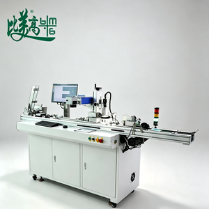 เครื่องเลเซอร์ไฟเบอร์สำหรับทำเครื่องหมายอัตโนมัติ พร้อมฟังก์ชันแกะสลัก RFID NFC สำหรับบัตร PVC และการทำเครื่องหมายแบบติดตามได้ด้วย QR Code - Product Image 3
