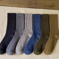 Chaussettes d'hiver en laine et cachemire pour femmes, écologiques, chaudes, douces, à séchage rapide, antidérapantes, respirantes, décontractées, pour le sport