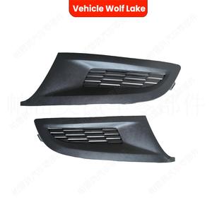 Biseles para Faros Antiniebla Wolf Lake para Volkswagen Polo 6R 2009-2013, Cubierta de Rejilla Inferior de ABS, Lado Derecho e Izquierdo - Product Image 3