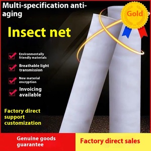 Fábrica nueva 40 malla HDPE plástico insecto red antienvejecimiento invernadero recinto vegetal ombligo naranjas árboles cortados a medida Anti-mosca - Product Image 6