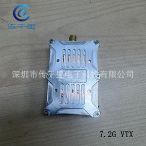 Précommande : Transmetteur VTX analogique haute puissance pour drones RC 6G-7.2G 2W 3W 4W 5W 7W 8W 10W Mavic 4K 8G avec émetteur inclus - Product Image 2