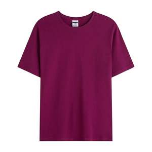 OEM ODM 200 Gsm 100% Coton Impression numérique Conception de logo Vente en gros en vrac Blanc Personnalisé Surdimensionné Respirant Anti-rides Homme - Product Image 5