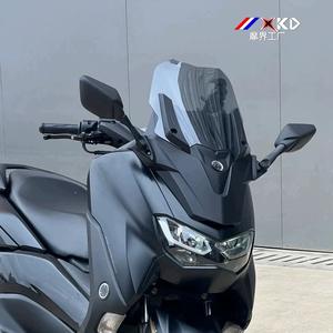 Pare-<span class=keywords><strong>brise</strong></span> pare-<span class=keywords><strong>brise</strong></span> avec <span class=keywords><strong>panneau</strong></span> de masque avant accessoires de rétroviseur pour yamaha Nmax155 2019-2024 - Product Image 4