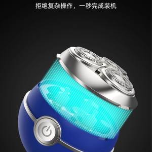 Afeitadora Eléctrica para Hombre AUX, Mini, Portátil, Recargable, Doble Cuchilla, Resistente al Agua IPX7, Color Azul Estrellado, Caja de Regalo - Product Image 3