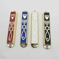 Décoration de maison Mezuzah juive Arts et artisanat israéliens Porte Mezuzah Case