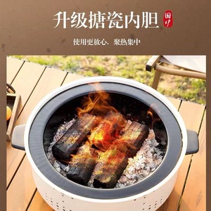 Parrilla Portátil para Barbacoa al Aire Libre, Plegable, Multifuncional, Resistente al Viento, Desmontable, para Camping - Product Image 4