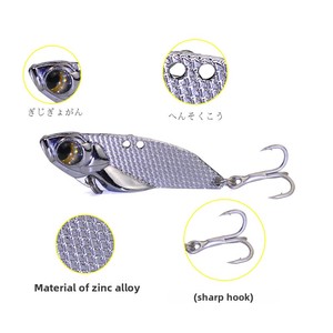 <span class=keywords><strong>Le</strong></span> Xin Yuan Esca Artificiale Rigida in Lega di Zinco, Vibrazione Bionica a Forma di Serpente Sonoro, Esca per Persico Senza Ami, Vendita all'Ingrosso - Product Image 2