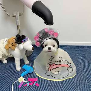 Tutup kepala potong rambut keriting, tutup kepala anjing kucing kecil untuk anjing - Product Image 4