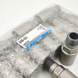 Silenciador Original SMC ANA1-03, Rosca G3/8, 1.0MPa, Resistente, Accesorio de Reducción de Ruido Industrial - Product Image 3