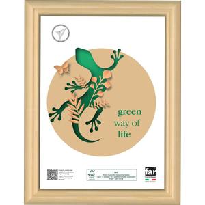 CADRE MOORISH EN BOIS ET CRILEX NATUREL 24X30CM - Product Image 1