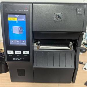 Impresora de Códigos de Barras de Transferencia Térmica Industrial Zebra ZT411/421 de 203 dpi para Logística de Almacén y Etiquetado Minorista - Product Image 4