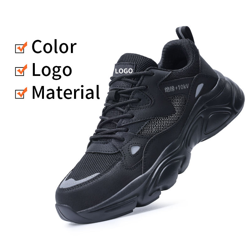 F123BKVT-สีดำ