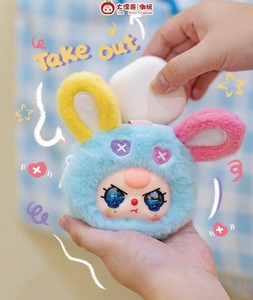 Bé ba trong một phong cách dễ thương unisex bé bí ẩn hộp thiết lập đồ chơi sang trọng Tai nghe móc khóa thiết kế lưu trữ cho quà tặng sinh nhật - Product Image 2