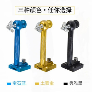 Support de lumière omnidirectionnel universel pour chaise de pêche, support de lumière en alliage d'aluminium détachable multifonctionnel de type insert - Product Image 5