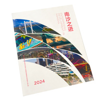 Impression professionnelle de catalogues d'entreprise sur mesure pour les marques de quincaillerie et de vêtements, service de conception de brochures et de magazines scolaires de haute qualité