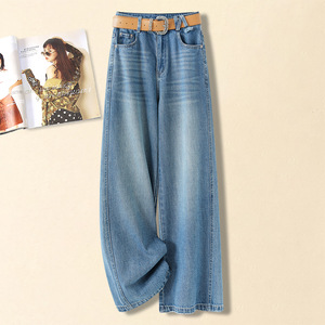 กางเกงยีนส์ขากว้างเอวสูงทรงใหม่ปี 2026 สำหรับผู้หญิง ขายส่ง ผ้าฝ้ายคุณภาพสูง ใส่ได้หลากหลาย ช่วยให้ดูผอมเพรียว - Product Image 6