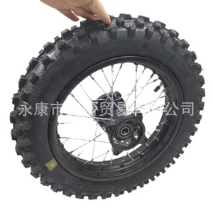 Neumáticos y Llantas 80/100-12 de Dientes Profundos para ATV y UTV para Motocicletas Todoterreno con Ruedas 3.00-12 - Product Image 3