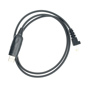Usb Programming <b>Cable</b> For Tk 281 Tk 271 Tm800 Kpg 46 Tm 868 M 8108 Walkie Talkie Accessories Anti Interference - Product Image 2