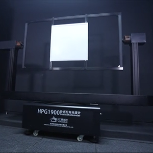 HPG1900 <span class=keywords><strong>Goniophotometer</strong></span> von Chinesischem Hersteller für IES LDT Dateiausgabe Beleuchtungsparameter - Product Image 5
