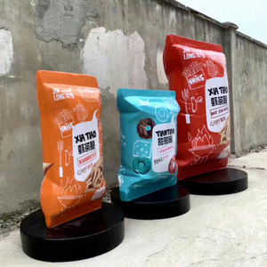 Recycled Paperboard <b>Self</b>-Adhesive Paper <b>Bag</b> with Offset Printing for Exhibition Supermarket & Promotion - Product Image 4