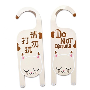 Panneau de porte personnalisé en carton double face verni, indicateur d'état imprimé sur mesure pour salle de conférence et bureau (Interdire) - Product Image 2