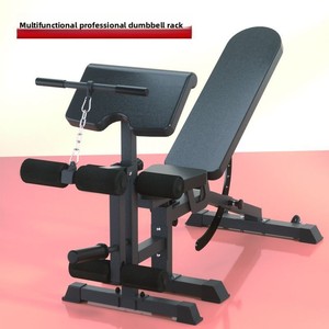 <span class=keywords><strong>Banco</strong></span> de Pesas Multifuncional Plegable de Alta Resistencia Ajustable para Inclinación, Declinación, Press con Mancuernas, Flexiones de Piernas, Extensión, Bíceps y Abdominales - Product Image 1