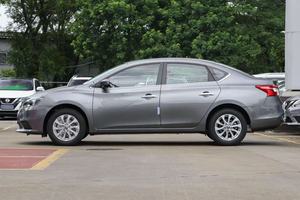 Autos Nissan Usados 2024 Sylphy 1.6L XL CVT Edición de Lujo con Techo Corredizo, Calidad de Lujo, Caja de Cambios Automática, Mejor Precio de Auto Compacto - Product Image 4