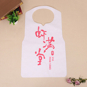 Delantal desechable con logotipo personalizado y babero transpirable ecológico para mariscos, barbacoa, langosta - Product Image 5