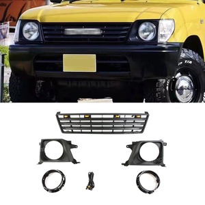 Parrilla Delantera para Toyota Prado 1993-2002, Parrilla Deportiva, Kit de Carrocería, Accesorios para Auto - Product Image 3