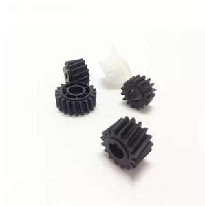 Оптовая продажа, Комплект Редуктора для Ricoh Aficio 1013 1515 Mp161 Mp171 Mp201 - Product Image 1