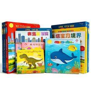 שירותי הדפסה איכותיים, זולים וצבעוניים לספרי ילדים בכריכה קשה וקרטון לילדים - Product Image 1