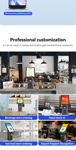 OEM 21.5 Inch Android Self-Service POS System Multi-Function <strong>NFC</strong> Barcode Reader for Hotels Banks Touch Screen Desktop for Hotel - Product Image 6