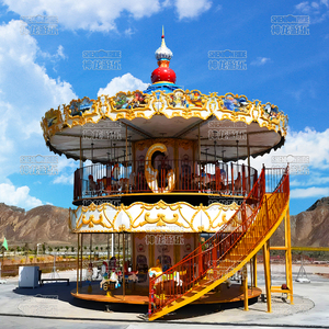 Bán chạy nhất xoay Carousel nhà sản xuất trẻ em ngoài trời hai tầng Carousel đi xe - Product Image 5