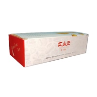 Boîte en papier alimentaire personnalisée SP2568, boîte en papier pour tarte aux œufs, emballage alimentaire, boîte en papier pour ailes de poulet frites, pour les restaurants de restauration rapide