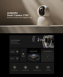 Xiaomi thông minh máy ảnh C700 với tầm nhìn ban đêm CMOS cảm biến hình ảnh cho ảnh chụp Chụp chiếu ghi âm Wifi mạng - Product Image 2