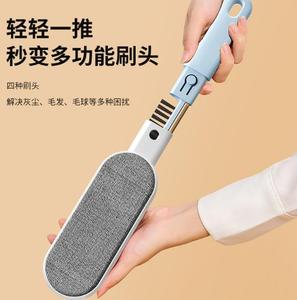 Removedor de Pelo Electrostático 4 en 1 Recargable y Portátil, Cepillo Multifuncional para <span class=keywords><strong>Ropa</strong></span>, Pelo de Mascotas, Polvo de Sofás y Suéteres - Product Image 5