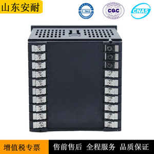 Contrôleur d'affichage numérique Swp Gfn 96x96mm Led Pv Sv pour le contrôle de la température industrielle - Product Image 5