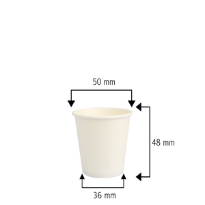 Bicchieri di Cartone Bianchi per Caffè 75ml, Tazze Usa e Getta per Bevande Calde - Product Image 2