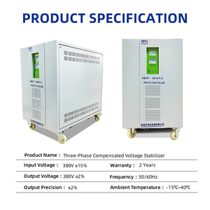 Трехфазный стабилизатор напряжения OEM 60 кВА 50 кВА 380 В 220 В, 3-фазный автоматический регулятор напряжения переменного тока для промышленного применения - Product Image 3