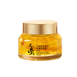 Venta caliente antiarrugas reafirmante DE LA PIEL hidratante y brillo de la piel ginseng colágeno suero crema facial - Product Image 3