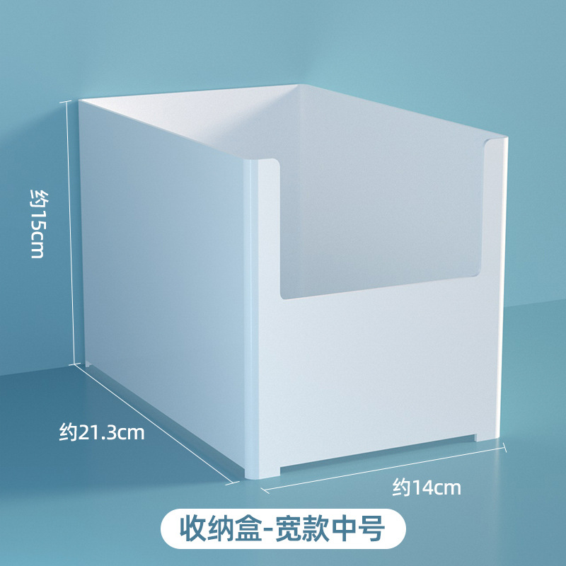 Wide Medium