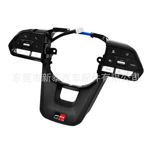 Interruptor Combinado para Volante Toyota NT-P-2376-A para Land Cruiser LC300 2026, Pieza de Repuesto, Material ABS - Product Image 3