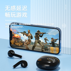 Tws Bluetooth Earphones With Led Display 5.3 Touch <b>Control</b> Type C Charging High Capacity Battery For Sports <b>Gaming</b> - Product Image 3