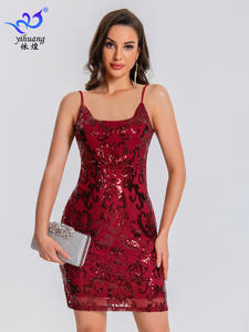 Vestido Sexy sin Mangas con Lentejuelas Naturales para <span class=keywords><strong>Mujer</strong></span>, Vestido de Fiesta y Baile - Product Image 4