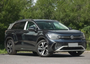 <span class=keywords><strong>Parabrezza</strong></span> Anteriore per <span class=keywords><strong>Volkswagen</strong></span> ID.6, Ricambio Auto - Product Image 3