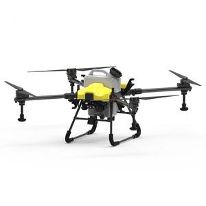 XS-20 20L Multi-function Pesticide Spraying Drone CarbonFiber+AviationAluminum Four-Axis Aircraft Remote Control - Product Image 1